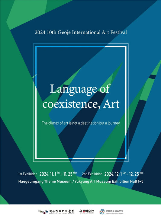 Geoje Art Festival 2024: „Unity in the Wilderness“ – Zeitgenössische Tiermalerei von Daniel Heinz - H1Z Art