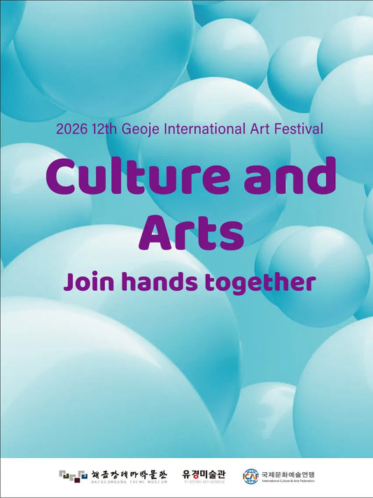 Open Call 2026 – Submit your artwork to an international museum exhibition in South Korea.